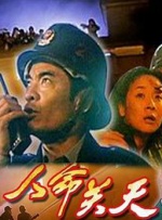 69午夜视频